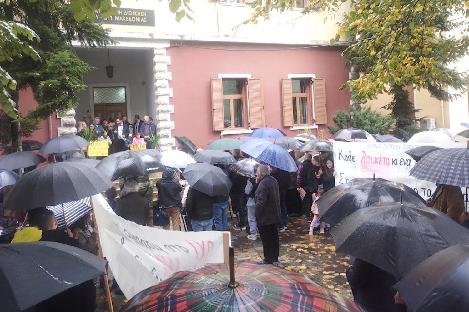 Ξεσηκωμός για τα ΕΛ.ΤΑ. σήμερα σε όλη την Ήπειρο!