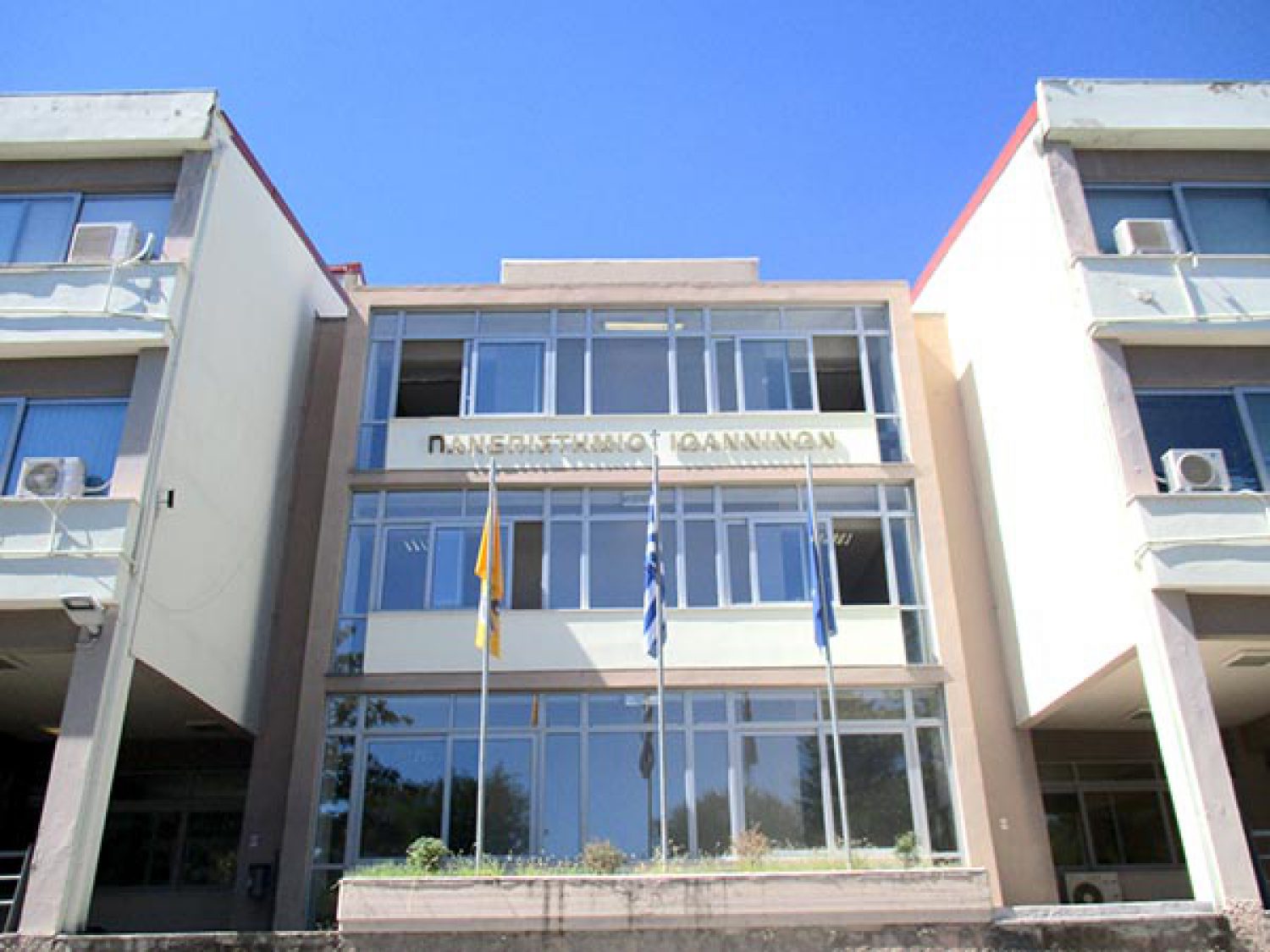 ΜΕ ΔΙΕΘΝΗ «ΦΤΕΡΑ» ΤΟ ΠΑΝΕΠ. ΙΩΑΝΝΙΝΩΝ!