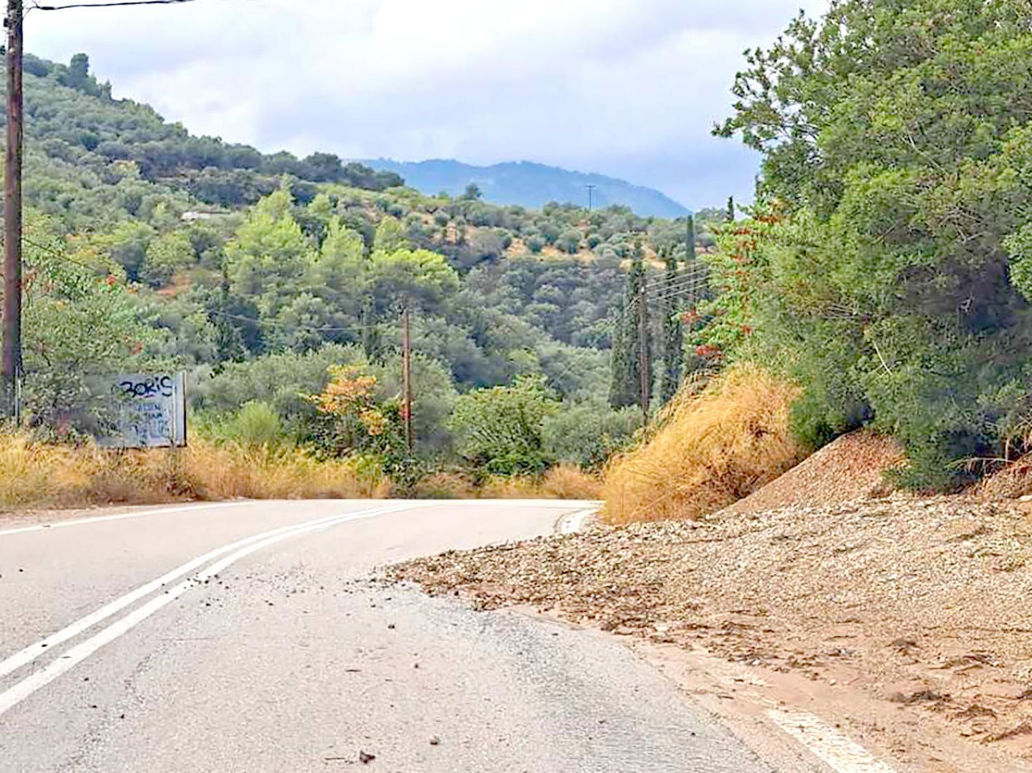 Ισχυρές βροχές και καταιγίδες προκάλεσαν νέα προβλήματα στον Νομό Ιωαννίνων!