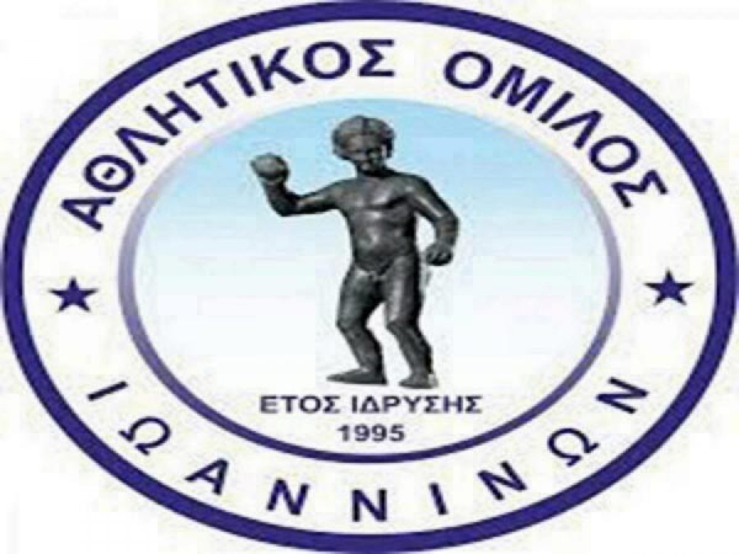 Στην Καστοριά αγωνίζονται άνδρες - γυναίκες του Α.Ο. Ι.