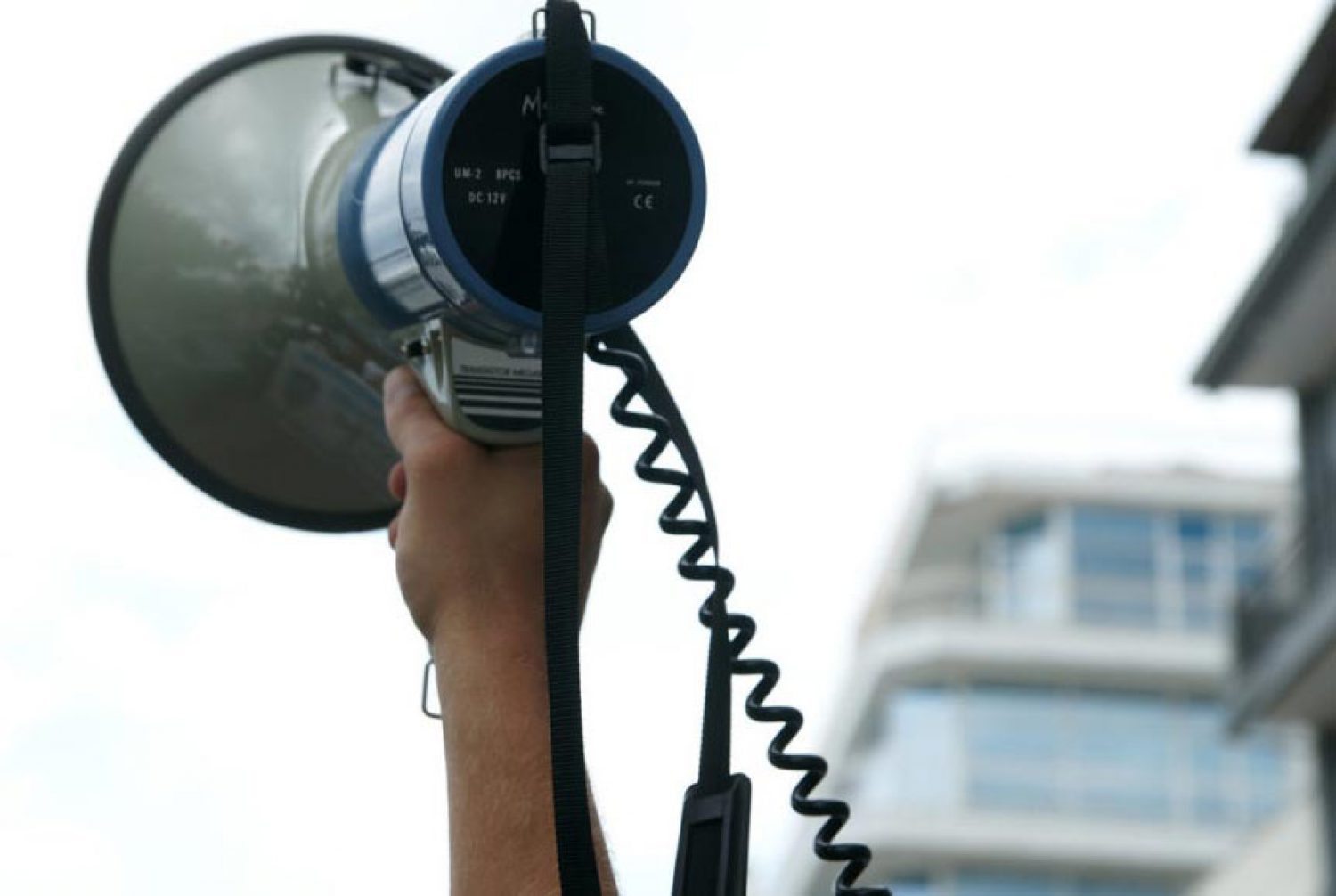 Απεργία κήρυξε η ΑΔΕΔΥ για το ερχόμενο Σάββατο
