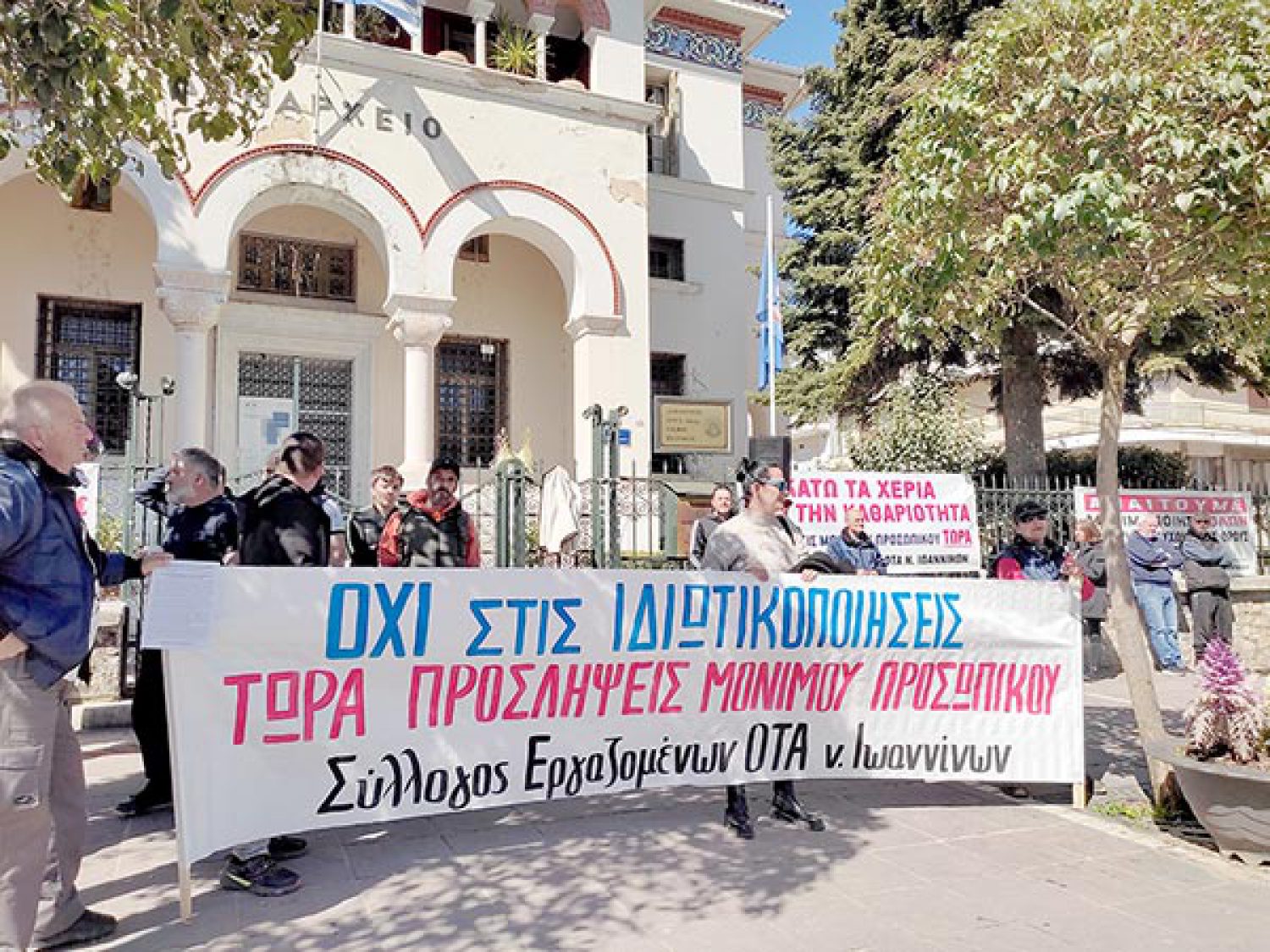 ΑΛΛΑΖΟΥΝ ΠΟΛΛΑ ΣΤΗΝ ΚΑΘΑΡΙΟΤΗΤΑ!