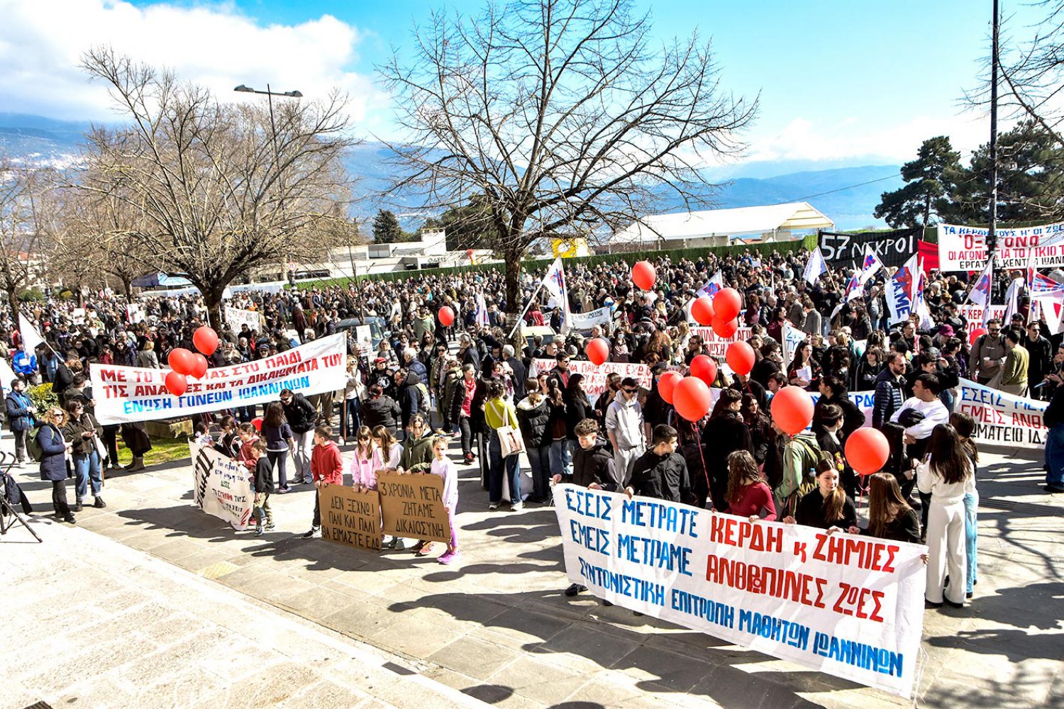 Τα Τέμπη «ανοιχτή πληγή» για την ελληνική κοινωνία