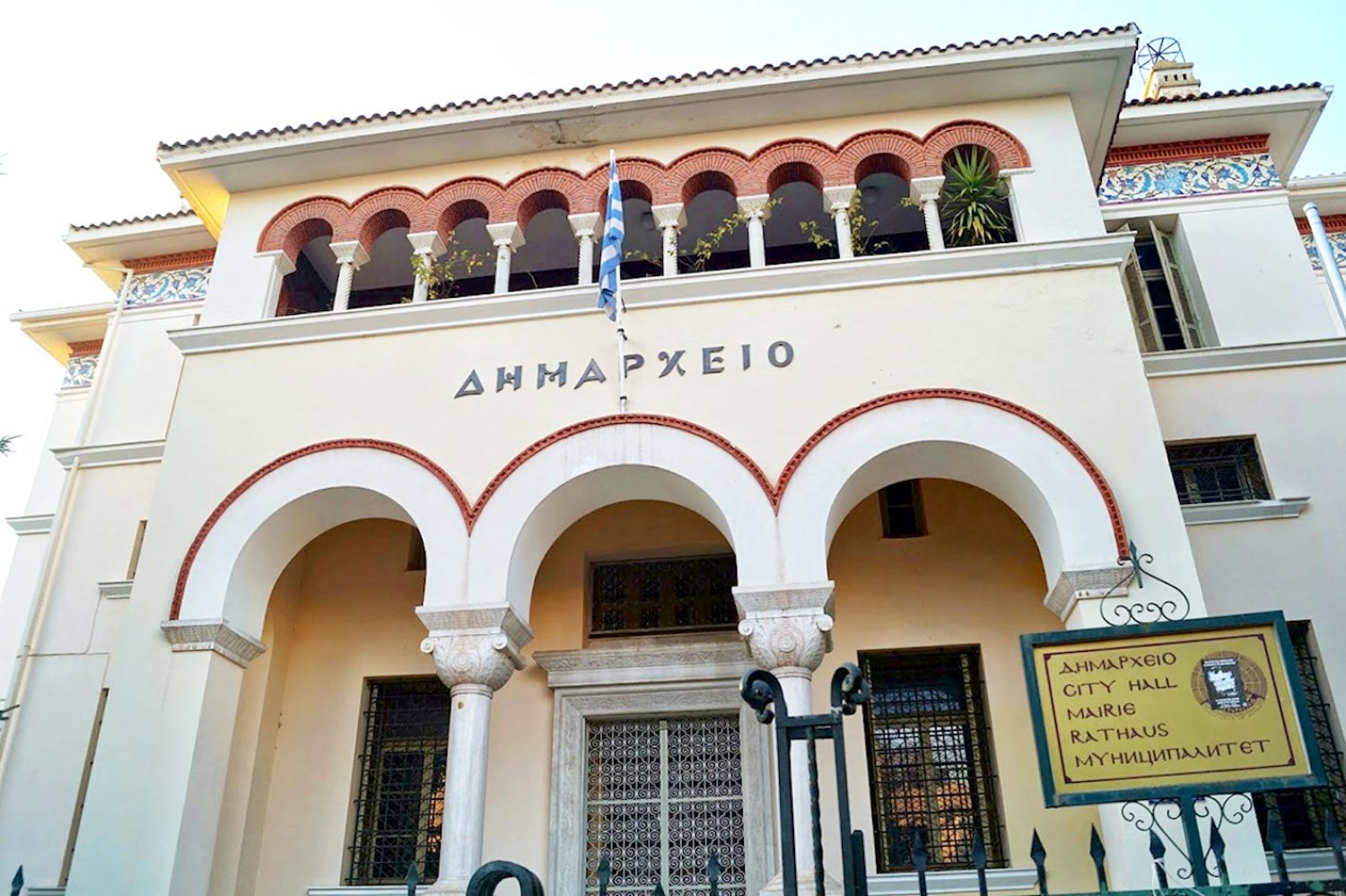 Ζητούμενο για τα Γιάννενα είναι οι ικανοί άνθρωποι!