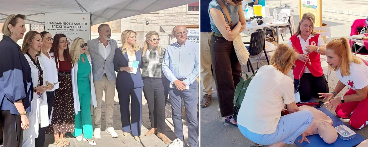 Καίριας σημασίας η υγεία και ασφάλεια στην εργασία!
