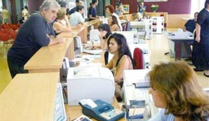 Πρώτα η ρύθμιση στην Εφορία και μετά αυτή στις τράπεζες!