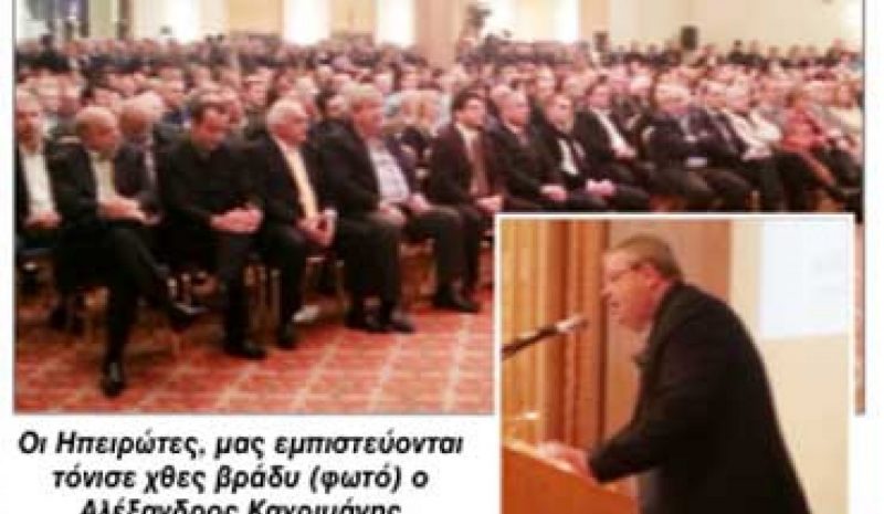 ΣΕ…ΑΓΩΝΑ ΔΡΟΜΟΥ ΤΩΡΑ ΟΙ ΥΠΟΨΗΦΙΟΙ!