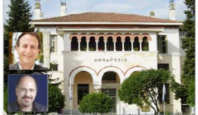 Η ΑΡΙΣΤΕΡΑ «ΥΙΟΘΕΤΗΣΕ» ΜΠΕΓΚΑ!