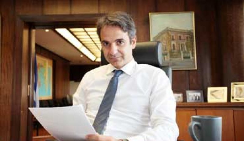 Οι πολίτες τελικά επιλέγουν σταθερότητα και σιγουριά…