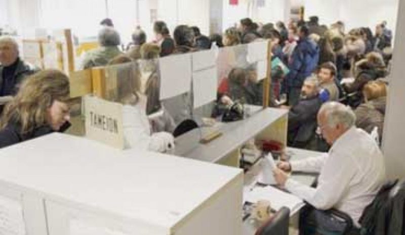 Πάλι αλλάζουν ριζικά το ασφαλιστικό σύστημα! 