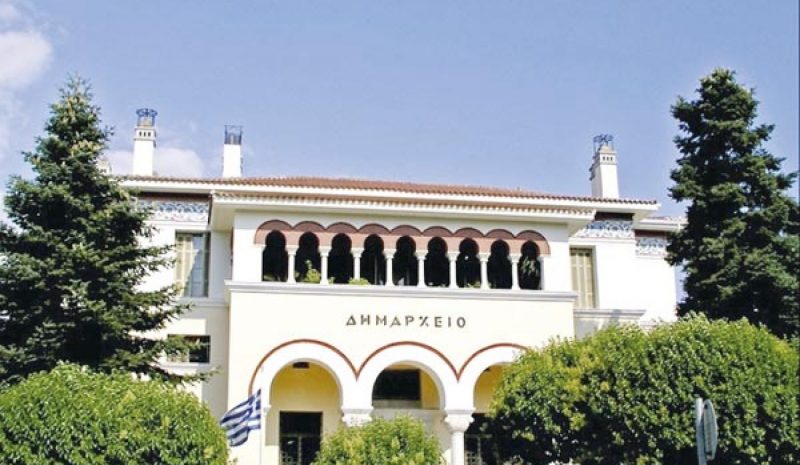 Στα χέρια των δικαστών η υπεξαίρεση 1,3 εκ. ευρώ  από το Δήμο Ιωαννιτών 
