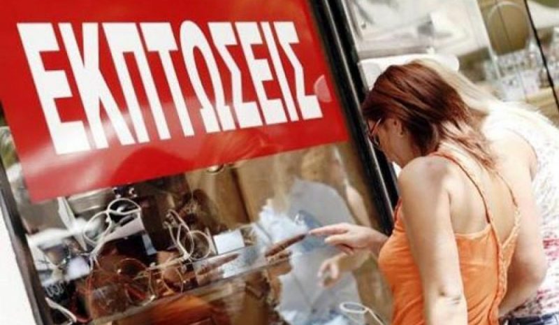 Η ΑΓΟΡΑ «ΟΜΗΡΟΣ» ΤΗΣ ΡΕΥΣΤΟΤΗΤΑΣ!