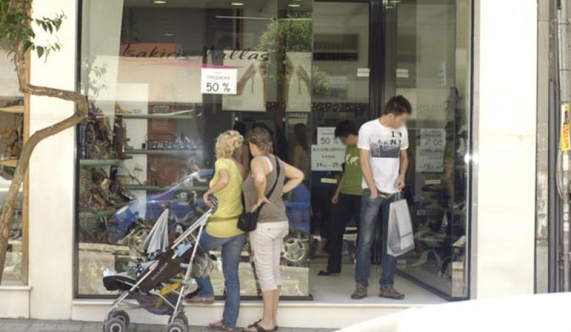 Σε θολό τοπίο οι επιχειρήσεις λόγω έλλειψης χρηματοδότησης