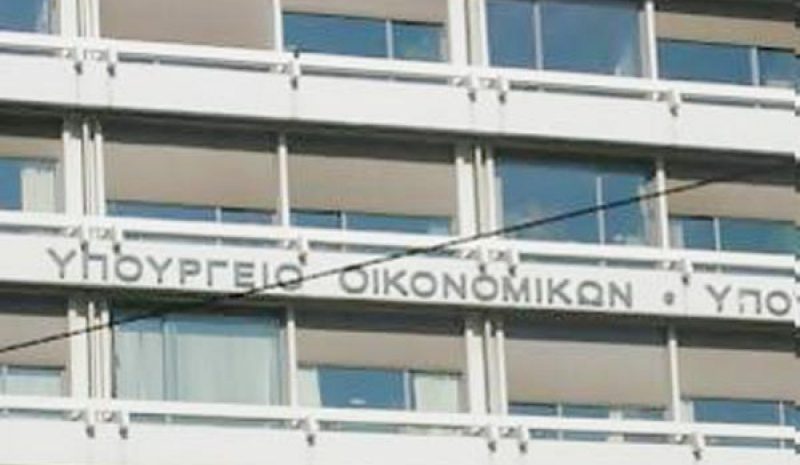 Πάλι οι φορολογούμενοι πληρώνουν τα λάθη αυτών που τα διέπραξαν!