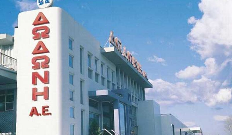«ΔΩΔΩΝΗ»: Έως και 17% αυξημένες οι πωλήσεις συγκριτικά με πέρυσι!