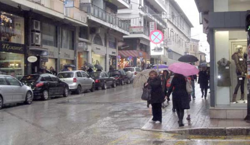 ΡΕΥΣΤΟΤΗΤΑ ΖΗΤΑ ΤΩΡΑ Η ΑΓΟΡΑ!