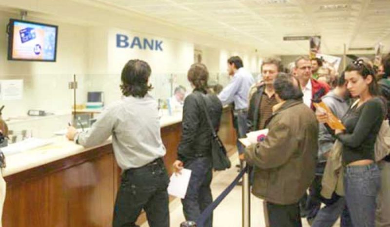ΣΤΑΣΗ ΠΛΗΡΩΜΩΝ ΑΠΟ ΔΑΝΕΙΟΛΗΠΤΕΣ!