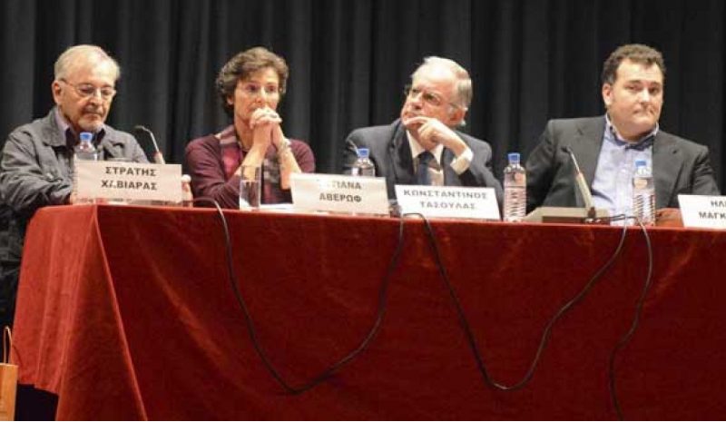 Το έργο και η δράση του Ευ. Αβέρωφ θα «διδάσκει» εσαεί και τις νέες γενιές 
