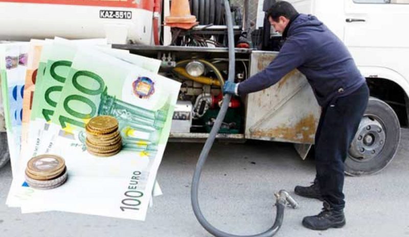 «ΖΕΣΤΗ ΑΝΑΣΑ» ΜΕ ΠΙΟ ΦΤΗΝΟ ΠΕΤΡΕΛΑΙΟ!