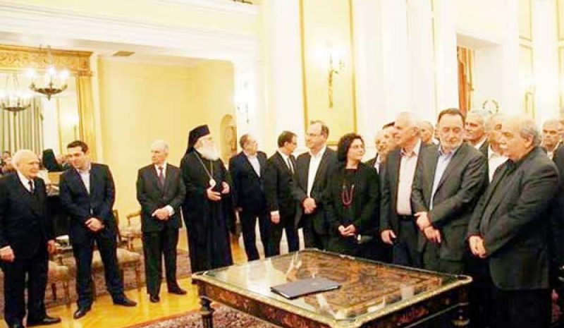 «ΦΥΓΟΚΕΝΤΡΗ» Η ΝΕΑ ΚΥΒΕΡΝΗΣΗ!