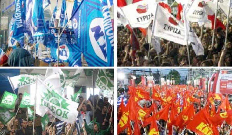 ΚΟΡΥΦΩΝΕΤΑΙ Η ΠΡΟΕΚΛΟΓΙΚΗ ΜΑΧΗ!
