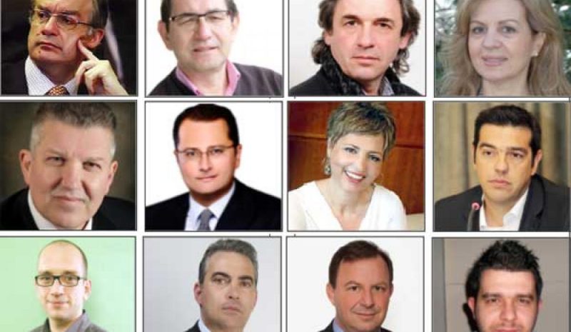 Μόνο με ΣΥΡΙΖΑ και Ν.Δ. ο νέος πολιτικός χάρτης της Ηπείρου!