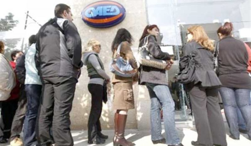 ΟΞΥ ΤΟ ΠΡΟΒΛΗΜΑ ΑΝΕΡΓΙΑΣ ΤΩΝ ΝΕΩΝ!