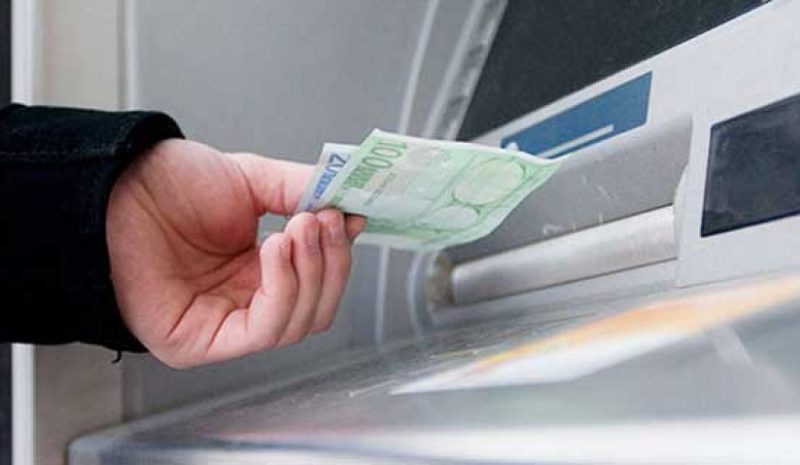 ΕΦΙΑΛΤΗΣ Η ΕΛΛΕΙΨΗ ΡΕΥΣΤΟΤΗΤΑΣ!