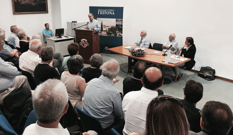 Οι Ηπειρώτες μια… γροθιά για την Πολιτιστική Πρωτεύουσα