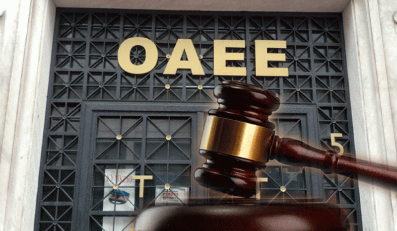 Ο ΟΑΕΕ ΣΒΗΝΕΙ ΤΟΥΣ ΜΙΚΡΟΜΕΣΑΙΟΥΣ!