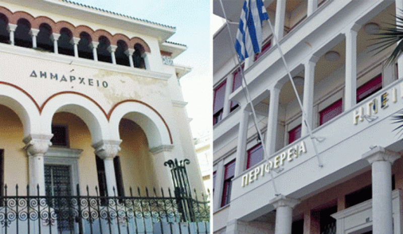 «ΒΑΖΟΥΝ ΧΕΡΙ» ΟΠΟΥ ΒΡΟΥΝ ΛΕΦΤΑ!