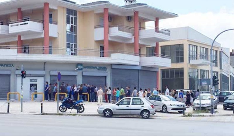 ΣΕ «ΑΝΑΜΜΕΝΑ ΚΑΡΒΟΥΝΑ» ΟΙ ΕΛΛΗΝΕΣ!