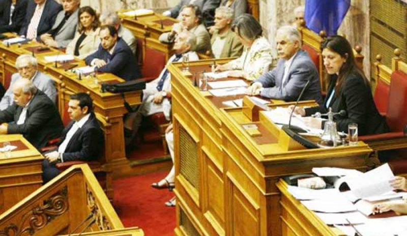 ΟΛΟΤΑΧΩΣ ΠΡΟΣ ΝΕΟ ΜΝΗΜΟΝΙΟ!
