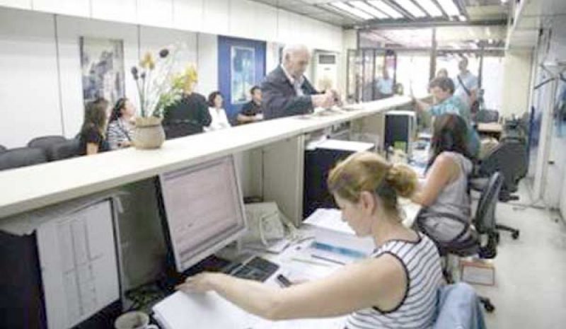 ΜΕΣΩ ΤΡΑΠΕΖΩΝ ΠΕΡΝΑ Η ΑΝΑΚΑΜΨΗ!