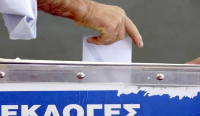 ΟΛΑ ΔΕΙΧΝΟΥΝ ΚΑΛΠΕΣ ΣΕΠΤΕΜΒΡΙΟ!