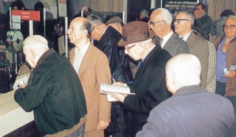 ΘΥΜΑ ΚΑΙ ΠΑΛΙ Η ΧΑΜΗΛΗ ΚΑΙ ΜΕΣΑΙΑ ΤΑΞΗ