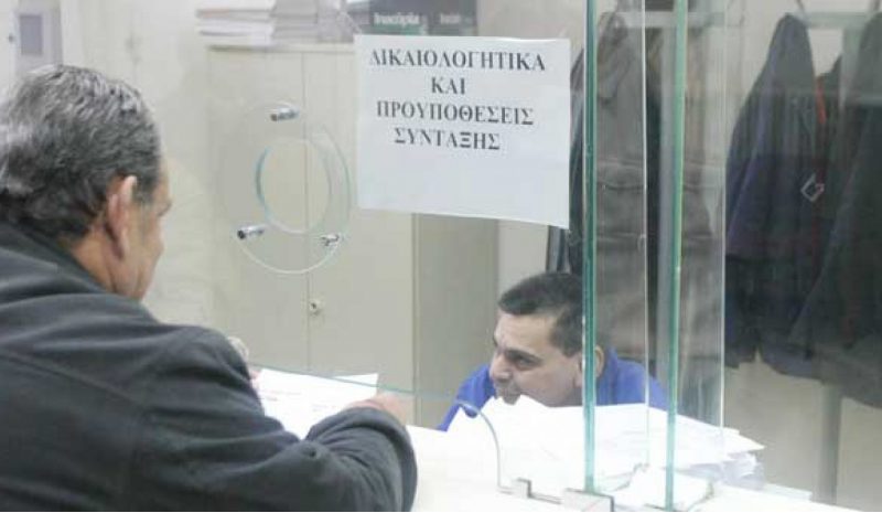 ΞΕΣΗΚΩΜΟΣ ΓΙΑ ΤΑ ΣΚΛΗΡΑ ΜΕΤΡΑ!