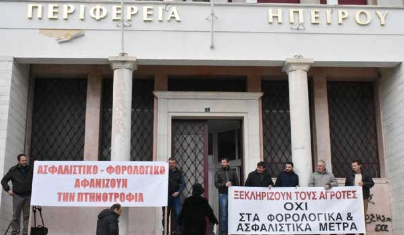 ΣΚΛΗΡΕΣ ΚΟΝΤΡΕΣ ΓΙΑ ΤΟ ΑΣΦΑΛΙΣΤΙΚΟ
