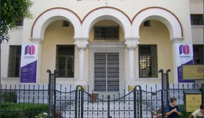 Τα Γιάννενα δίνουν… εξετάσεις για την Πολιτιστική Πρωτεύουσα 2021!