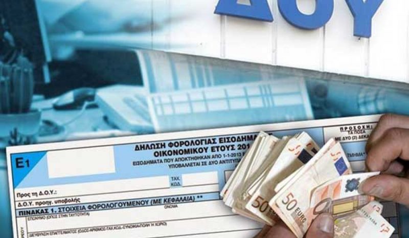 «ΣΟΚ» ΑΠΟ ΤΑ ΕΚΚΑΘΑΡΙΣΤΙΚΑ!