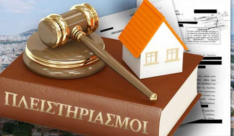 ΠΙΟ ΠΟΛΛΑ ΝΟΙΚΟΚΥΡΙΑ ΣΤΑ…ΚΑΓΚΕΛΑ!