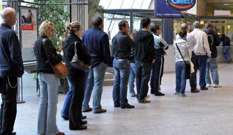 Η ΑΝΕΡΓΙΑ «ΒΟΥΛΙΑΞΕ» ΤΗΝ ΟΙΚΟΝΟΜΙΑ