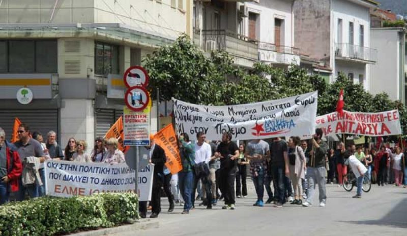 Βαρύς ο… λογαριασμός για τους πολίτες από τη νέα συμφωνία με τους δανειστές