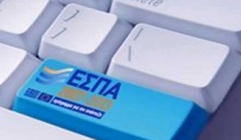 Αφάνισε τους μικρομεσαίους  και τώρα η Κυβέρνηση… ψάχνεται!