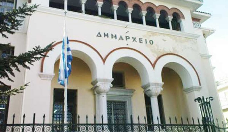 ΠΑΡΑ…ΠΑΤΑΕΙ Ο ΔΗΜΟΣ ΙΩΑΝΝΙΤΩΝ!