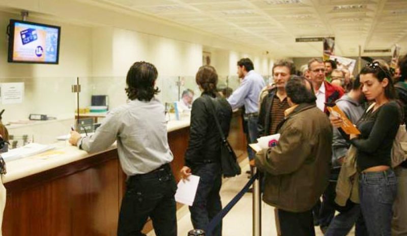 «ΑΧΟΡΤΑΓΑ» ΤΑ ΚΡΑΤΙΚΑ ΤΑΜΕΙΑ!