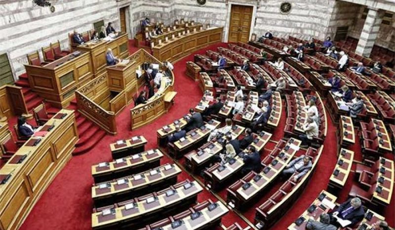 Αναβλήθηκε η συνεδρίαση της  Επιτροπής Θεσμών και Διαφάνειας 