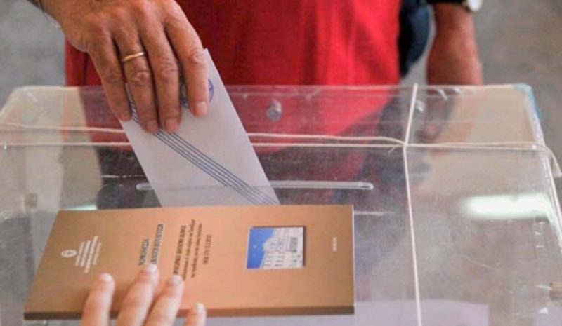 Έτσι θα ψηφίσουμε  την ερχόμενη Κυριακή