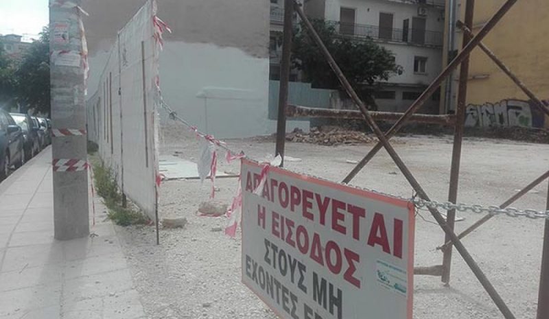Ξεκινούν οι εργασίες για την κατασκευή νέου  Νηπιαγωγείου στους Στρατιωτικούς Φούρνους