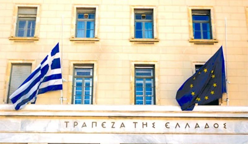 Αύξηση 1,54 δισ. στις καταθέσεις  του ιδιωτικού τομέα τον Απρίλιο 